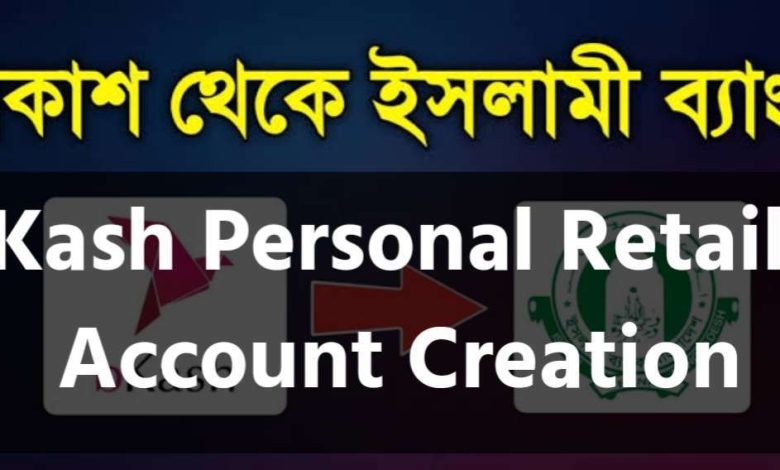 bKash Personal Retailer Account Creation